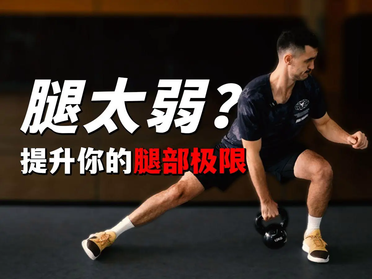 职业球员如何通过联赛提升竞技水平_1
